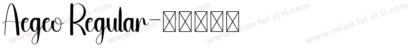Aegeo Regular字体转换